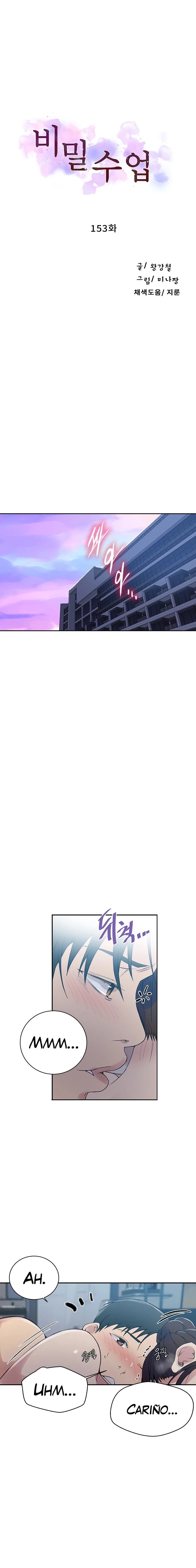 Secret Class Raw - Chapter 153 [photo 2] - MangaPorn