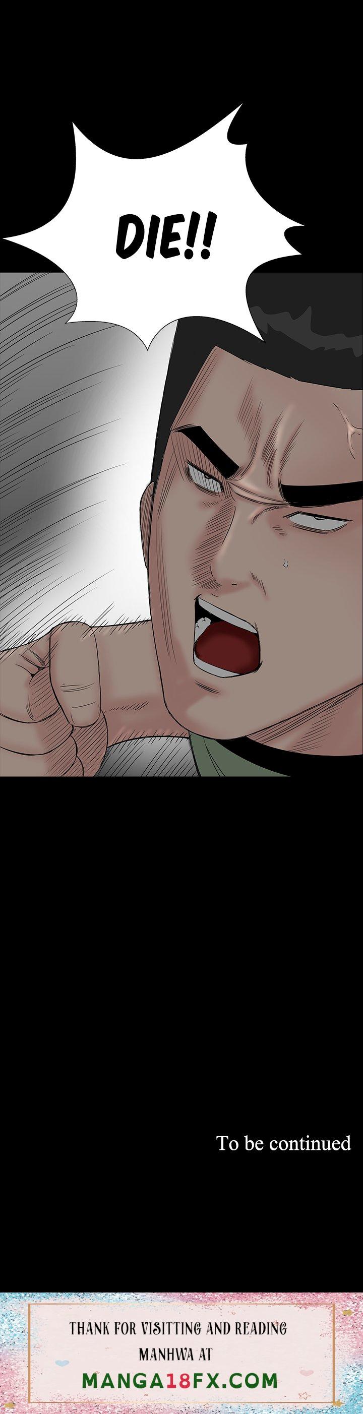 BROTHEL - Chapter 32 [photo 25] - MangaPorn