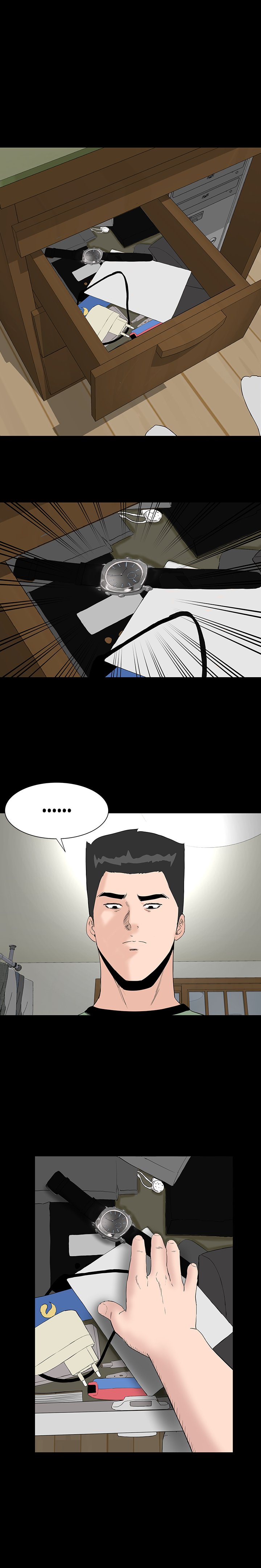 BROTHEL - Chapter 41 [photo 1] - MangaPorn