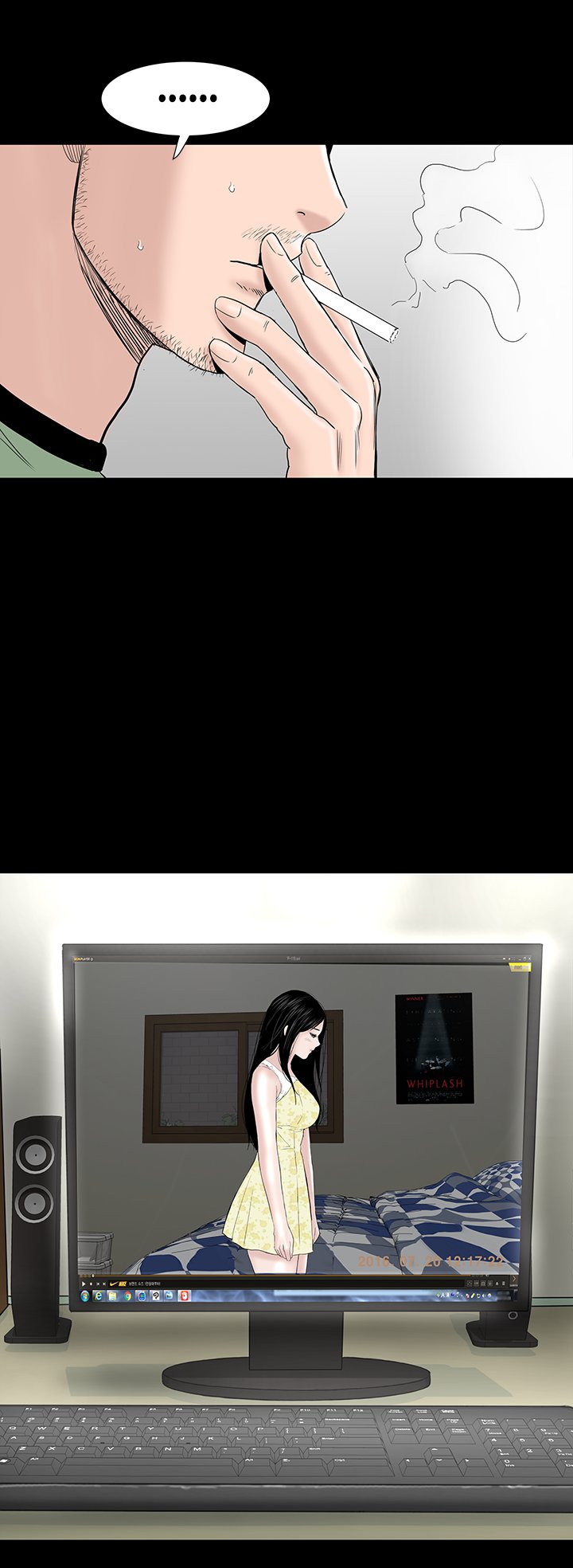 BROTHEL - Chapter 45 [photo 2] - MangaPorn