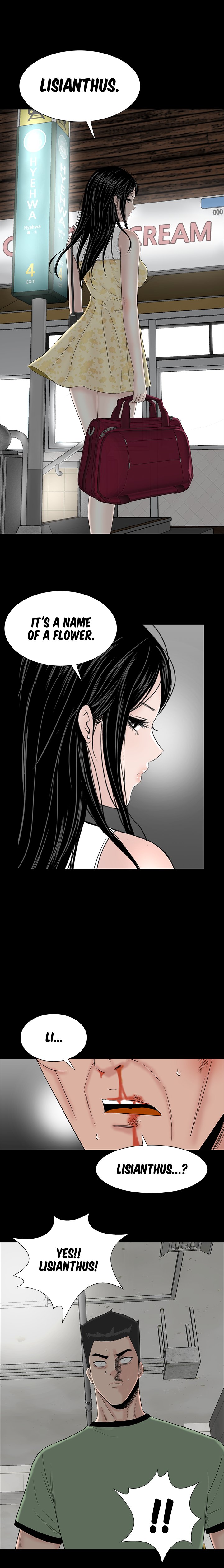 BROTHEL - Chapter 46 [photo 22] - MangaPorn
