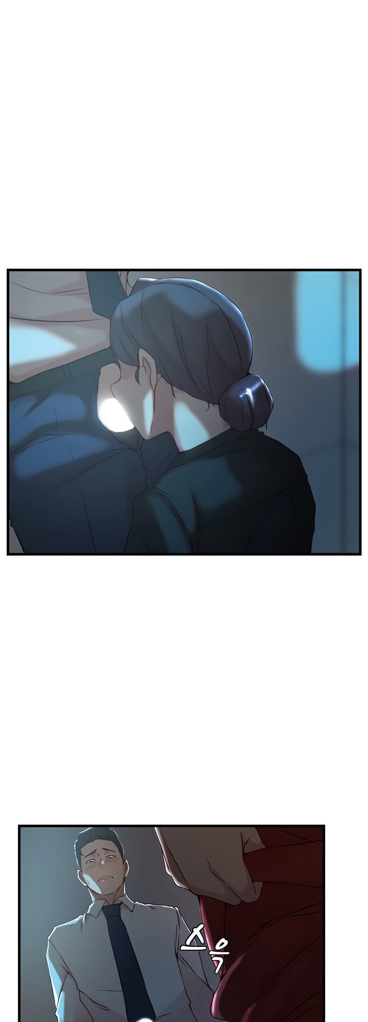 Sister-in-law - Chapter 30 [photo 23] - MangaPorn