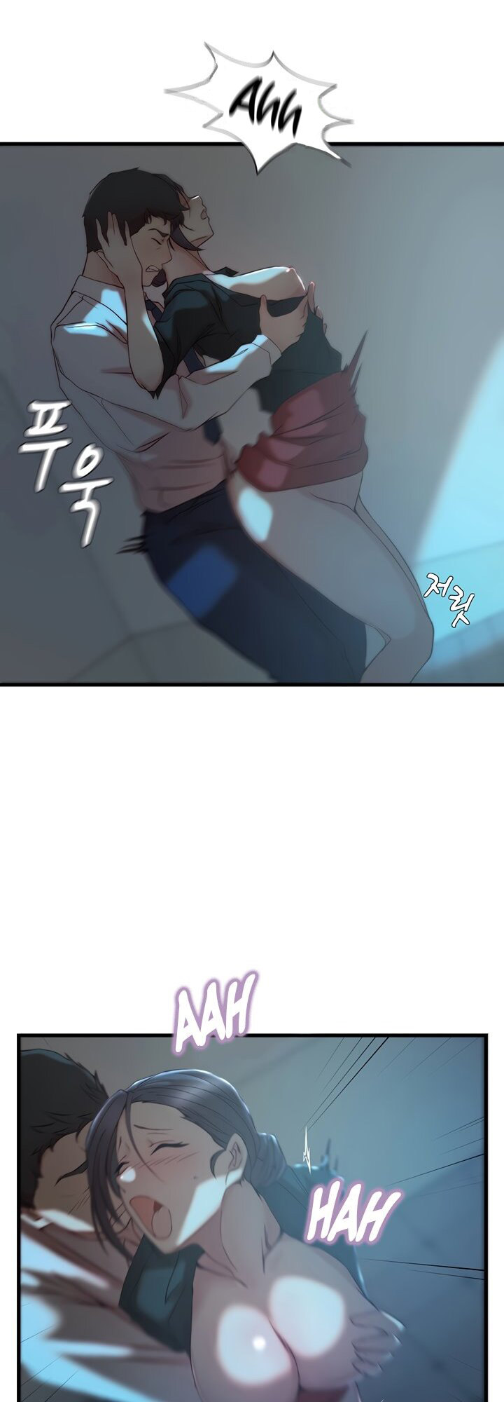 Sister-in-law - Chapter 30 [photo 30] - MangaPorn