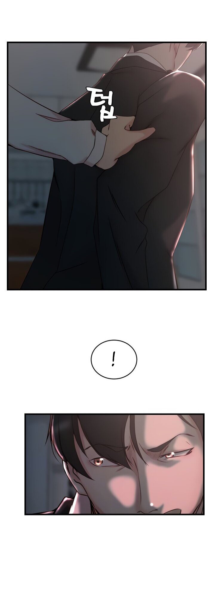 Sister-in-law - Chapter 32 [photo 6] - MangaPorn