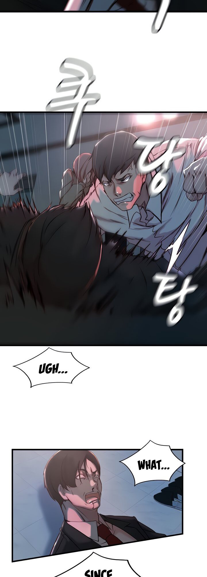 Sister-in-law - Chapter 32 [photo 8] - MangaPorn