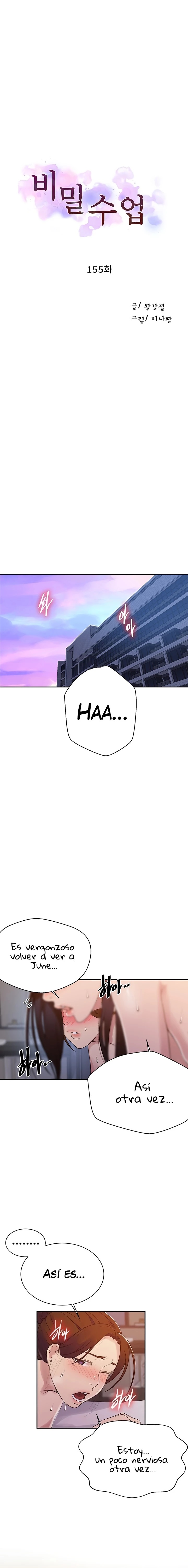 Secret Class Raw - Chapter 155 [photo 2] - MangaPorn