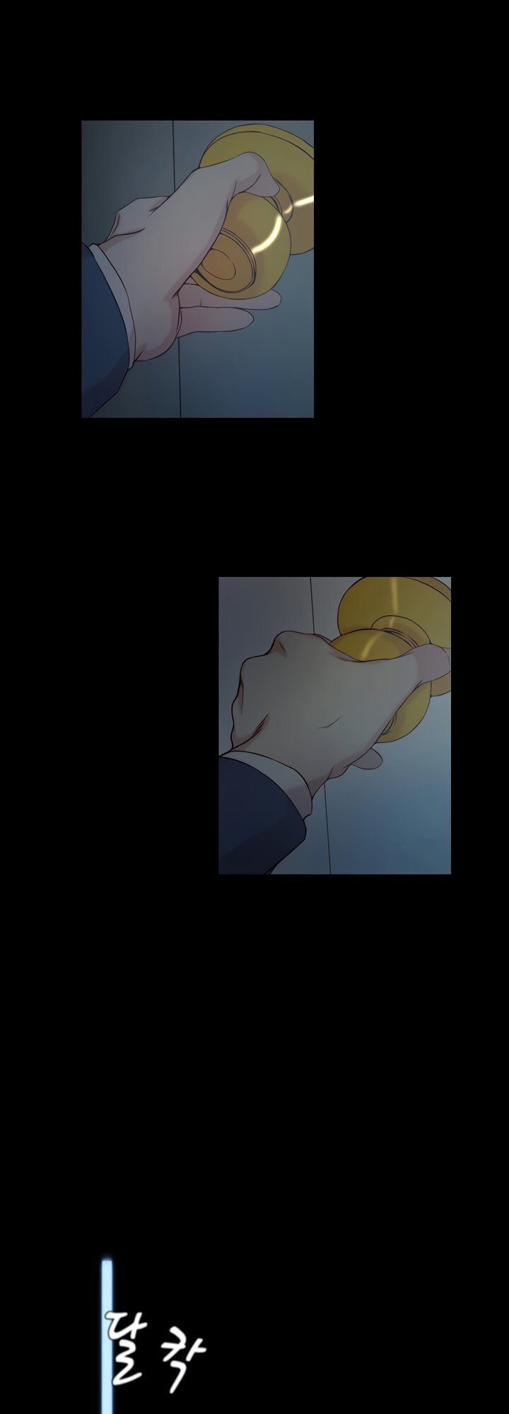 Sister-in-law - Chapter 33 [photo 23] - MangaPorn