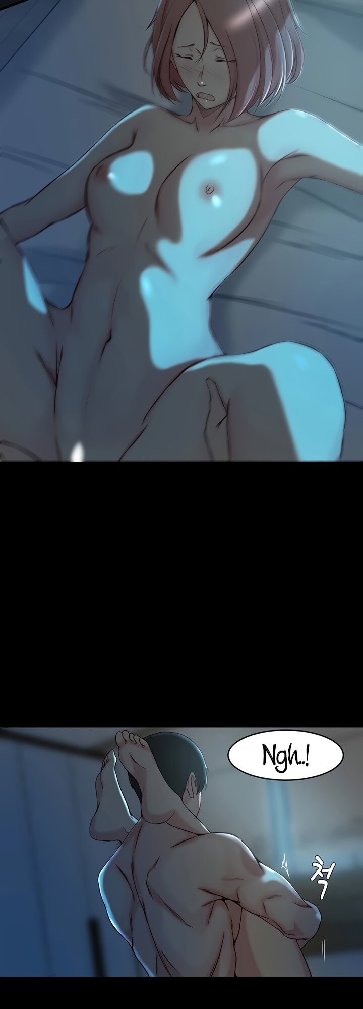 Sister-in-law - Chapter 33 [photo 28] - MangaPorn