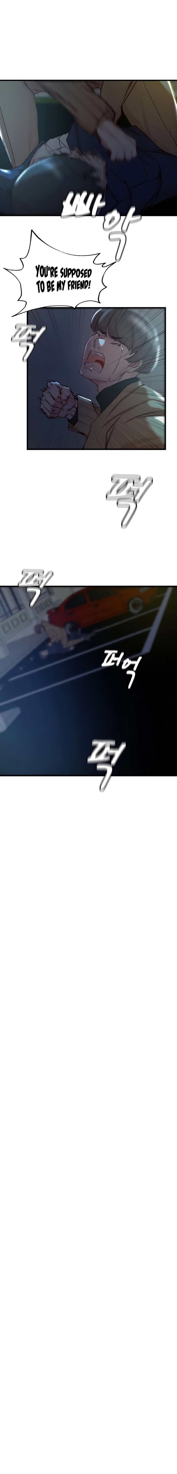 Sister-in-law - Chapter 38 [photo 12] - MangaPorn