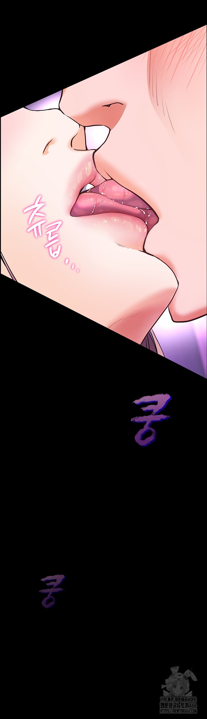 The Teachers’ Efforts Raw - Chapter 27 [photo 13] - MangaPorn