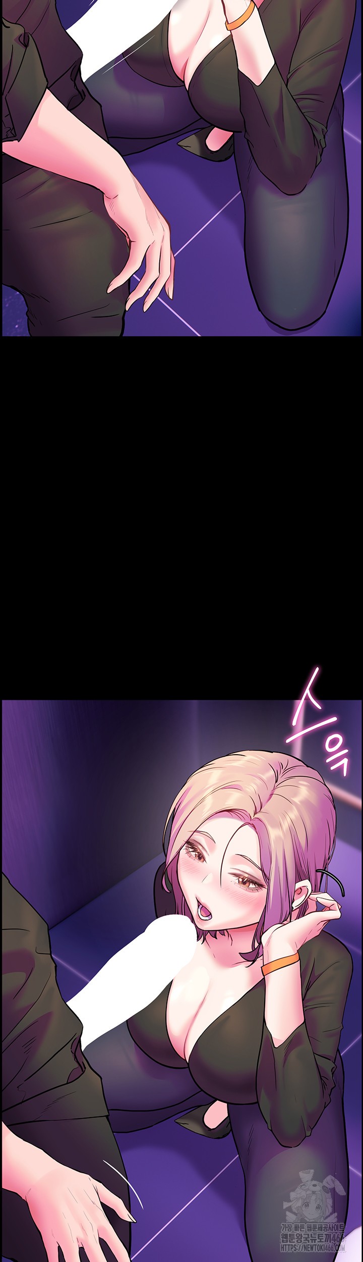 The Teachers’ Efforts Raw - Chapter 27 [photo 31] - MangaPorn