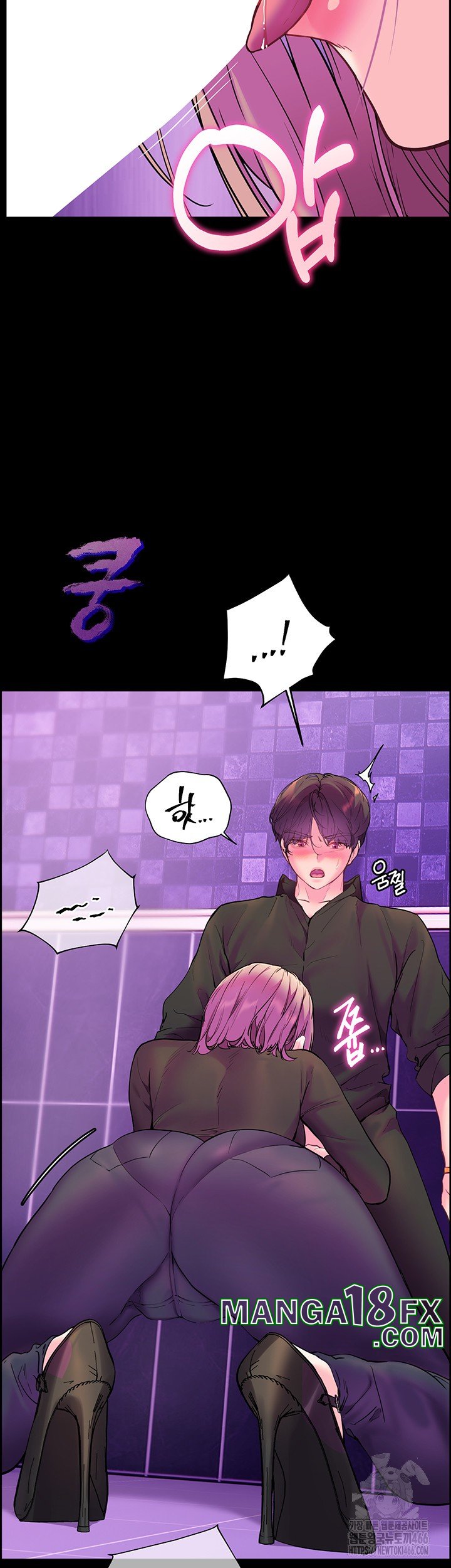 The Teachers’ Efforts Raw - Chapter 27 [photo 33] - MangaPorn