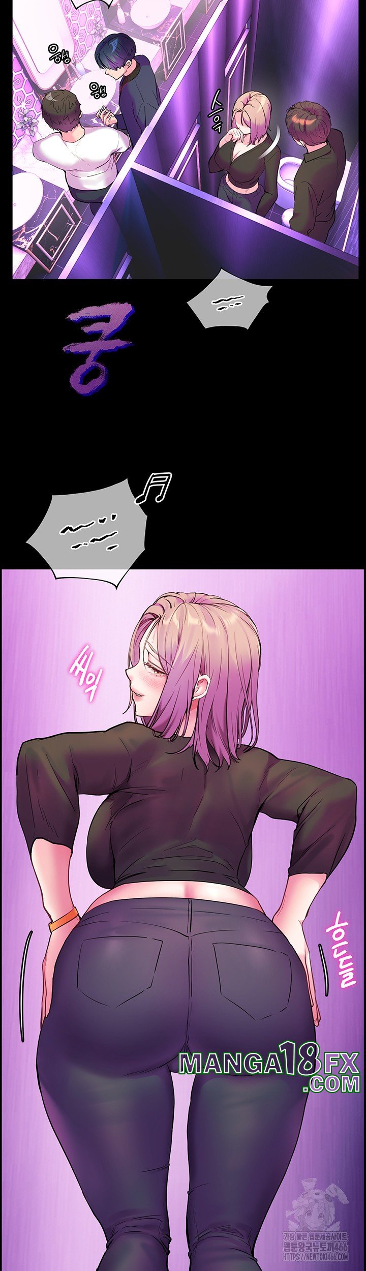 The Teachers’ Efforts Raw - Chapter 27 [photo 42] - MangaPorn