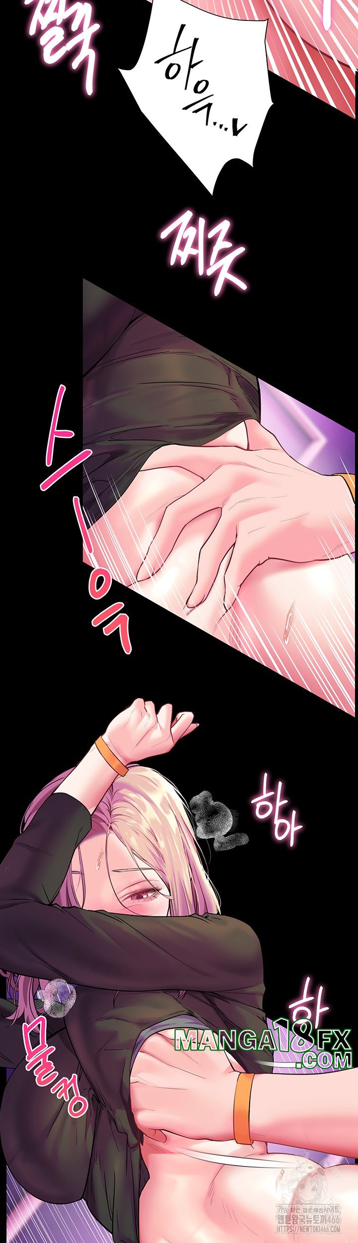 The Teachers’ Efforts Raw - Chapter 27 [photo 60] - MangaPorn