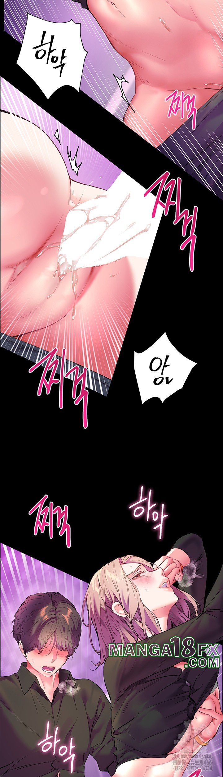 The Teachers’ Efforts Raw - Chapter 27 [photo 61] - MangaPorn