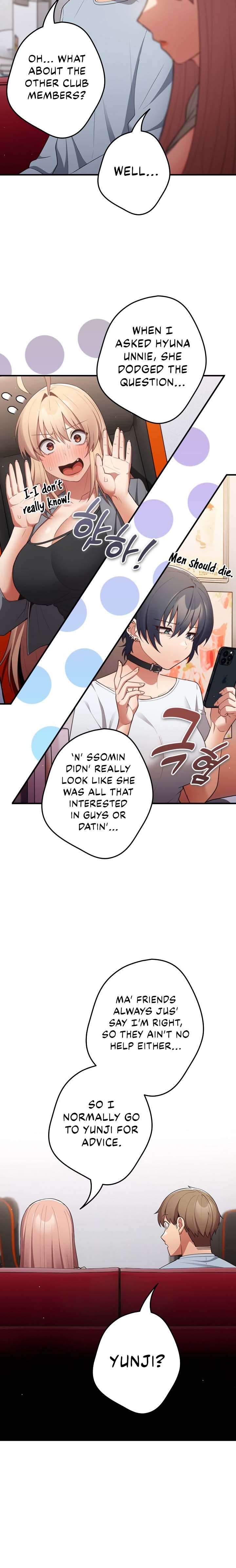 That’s Not How You Do It - Chapter 40 [photo 6] - MangaPorn