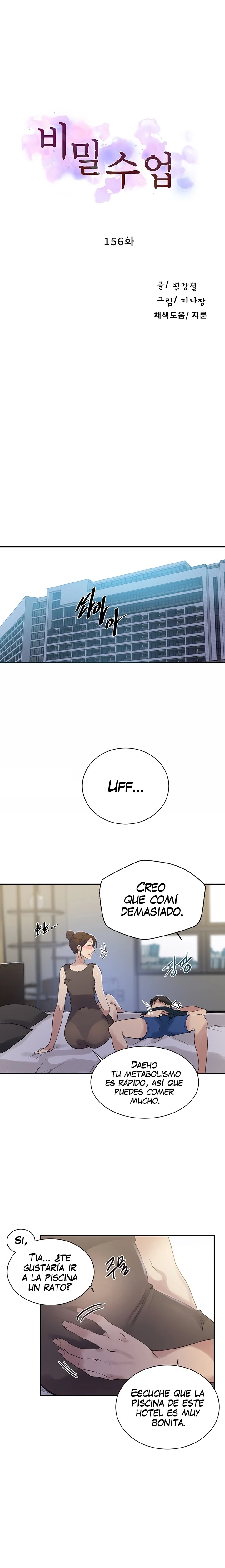 Secret Class Raw - Chapter 156 [photo 2] - MangaPorn