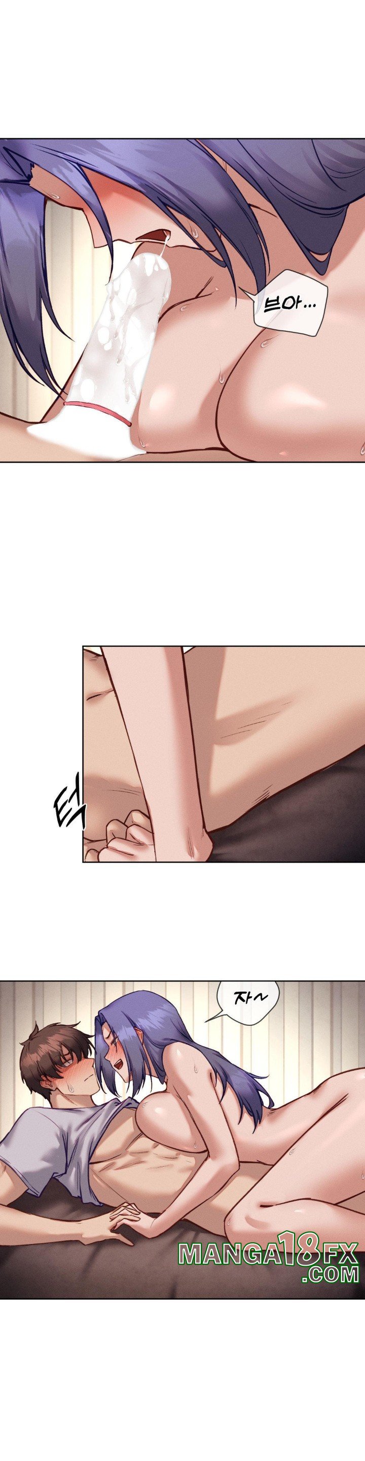 Gacha Girl Next Door Raw - Chapter 32 [photo 8] - MangaPorn