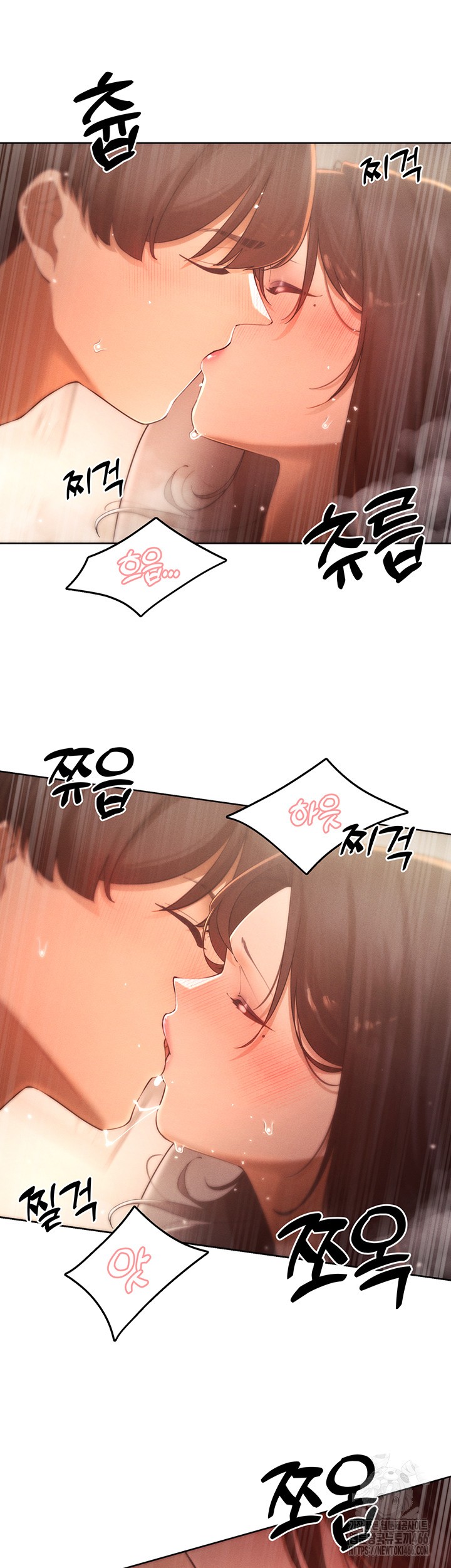 The Protagonist Gets Stronger When He Fucks the Female Hunter Raw - Chapter 30 [photo 16] - MangaPorn