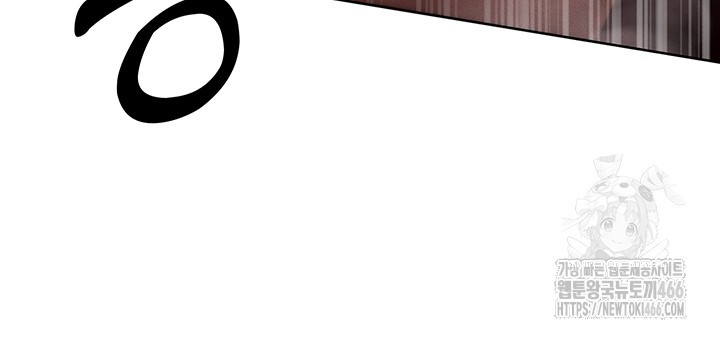 The Protagonist Gets Stronger When He Fucks the Female Hunter Raw - Chapter 30 [photo 18] - MangaPorn