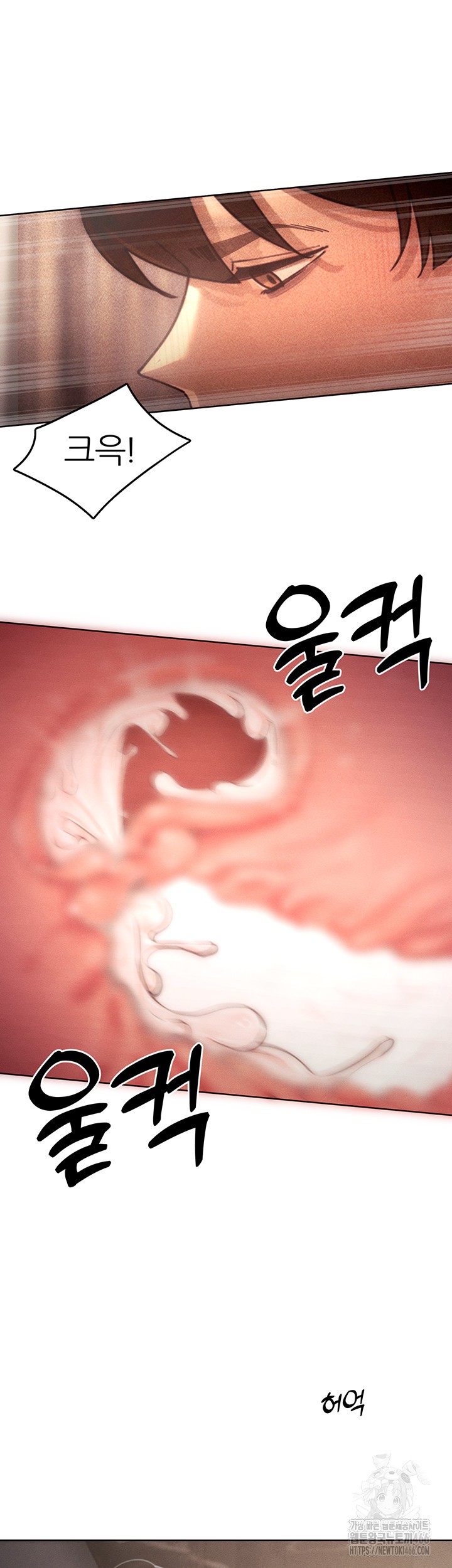 The Protagonist Gets Stronger When He Fucks the Female Hunter Raw - Chapter 30 [photo 28] - MangaPorn