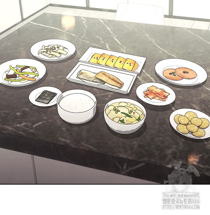 The Protagonist Gets Stronger When He Fucks the Female Hunter Raw - Chapter 30 [photo 37] - MangaPorn