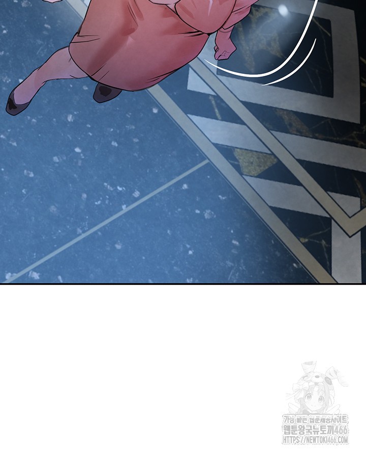 The Boss’s Daughter Raw - Chapter 16 [photo 49] - MangaPorn