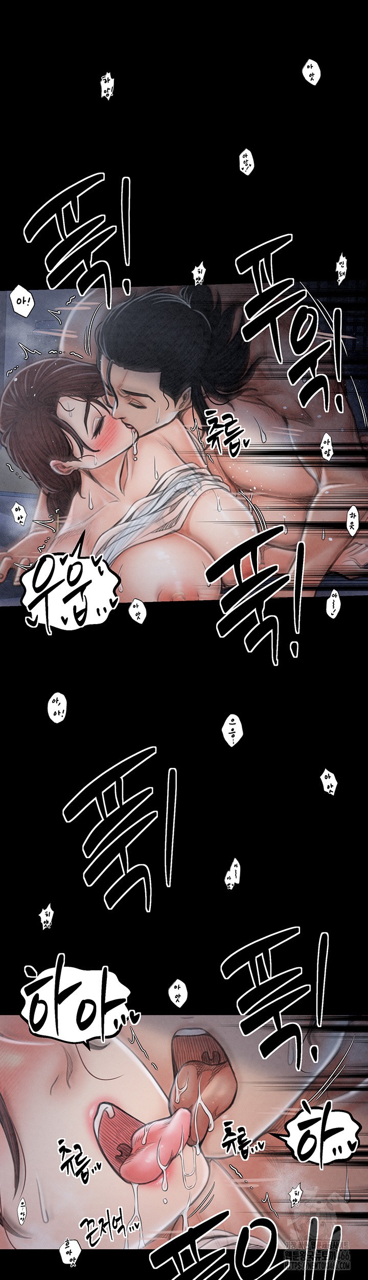 The Servant’s Story Raw - Chapter 22 [photo 57] - MangaPorn