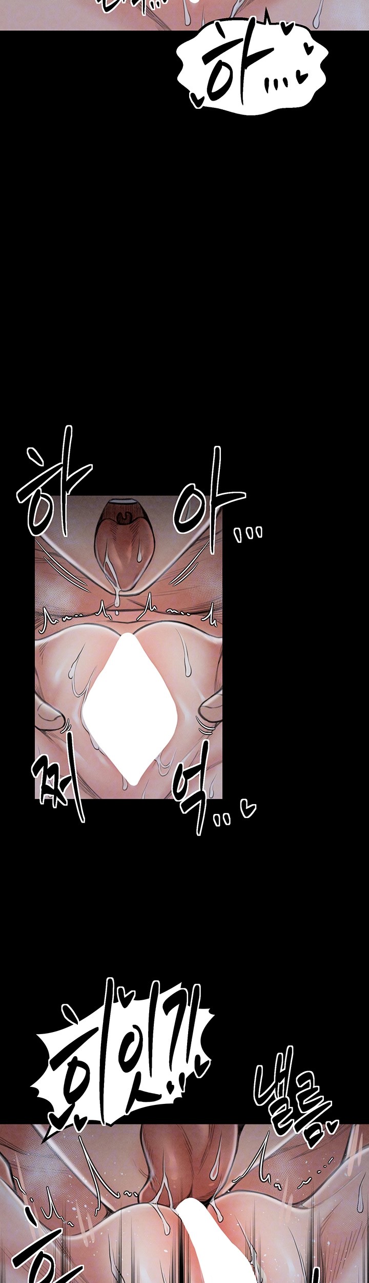 The Servant’s Story Raw - Chapter 22 [photo 9] - MangaPorn