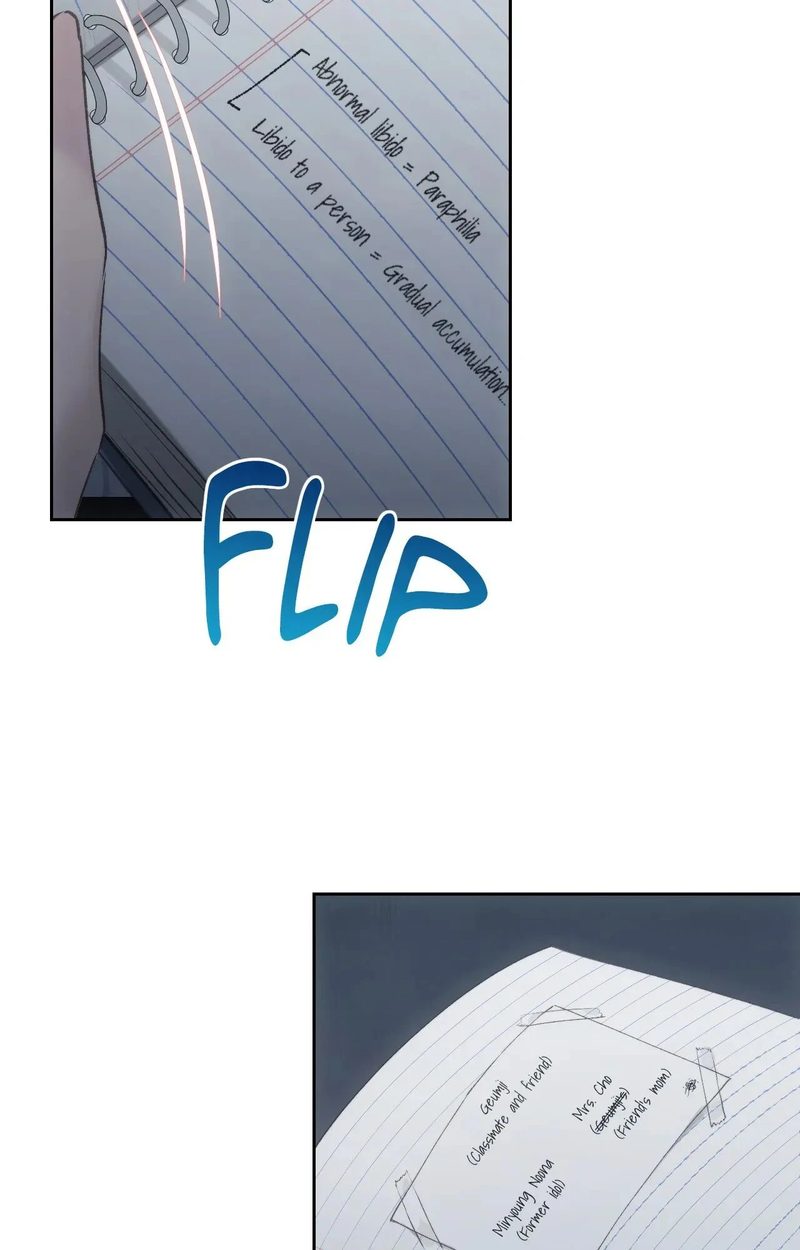 Wreck My Bias - Chapter 68 [photo 24] - MangaPorn