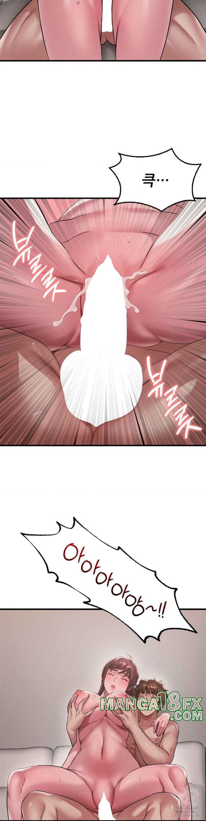 She Wants to Get Drunk Raw - Chapter 99 [photo 21] - MangaPorn