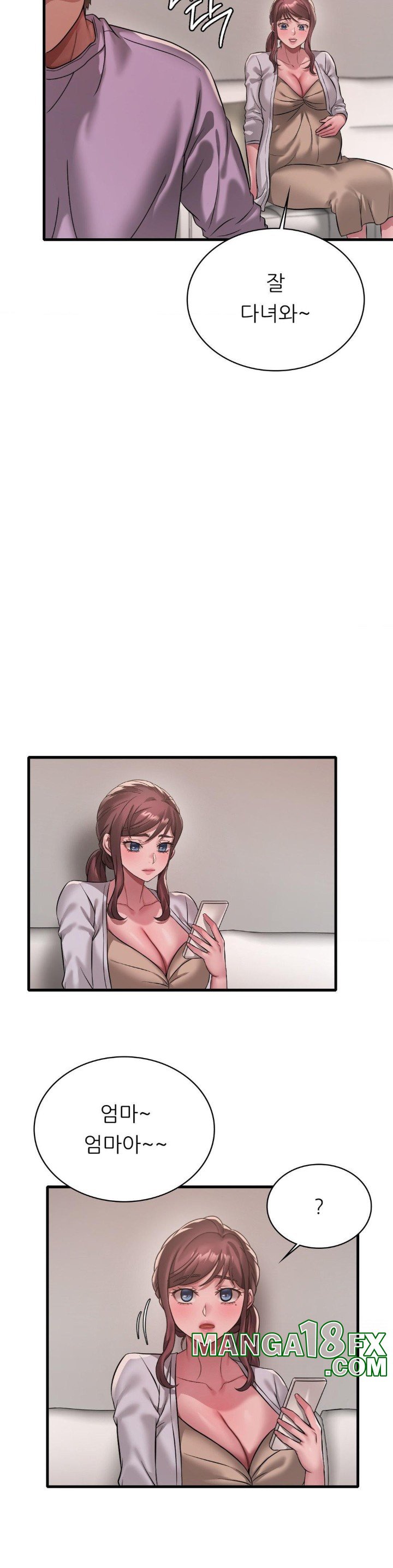 She Wants to Get Drunk Raw - Chapter 99 [photo 27] - MangaPorn