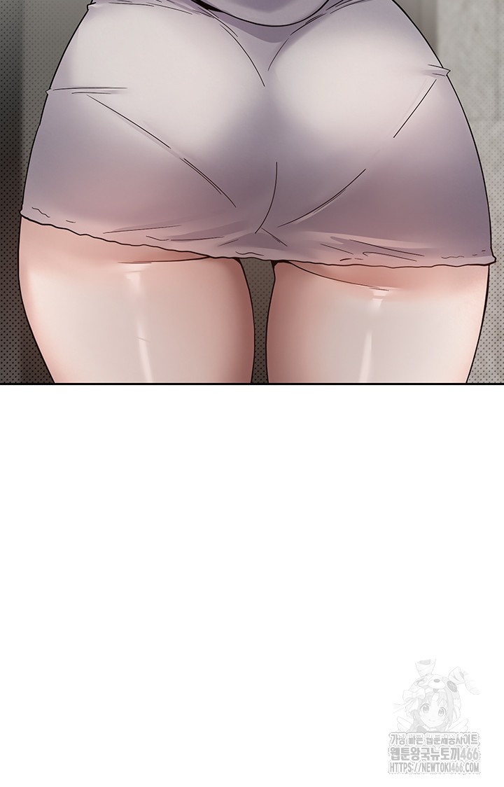 Turning My Life Around With Crypto Raw - Chapter 8 [photo 24] - MangaPorn