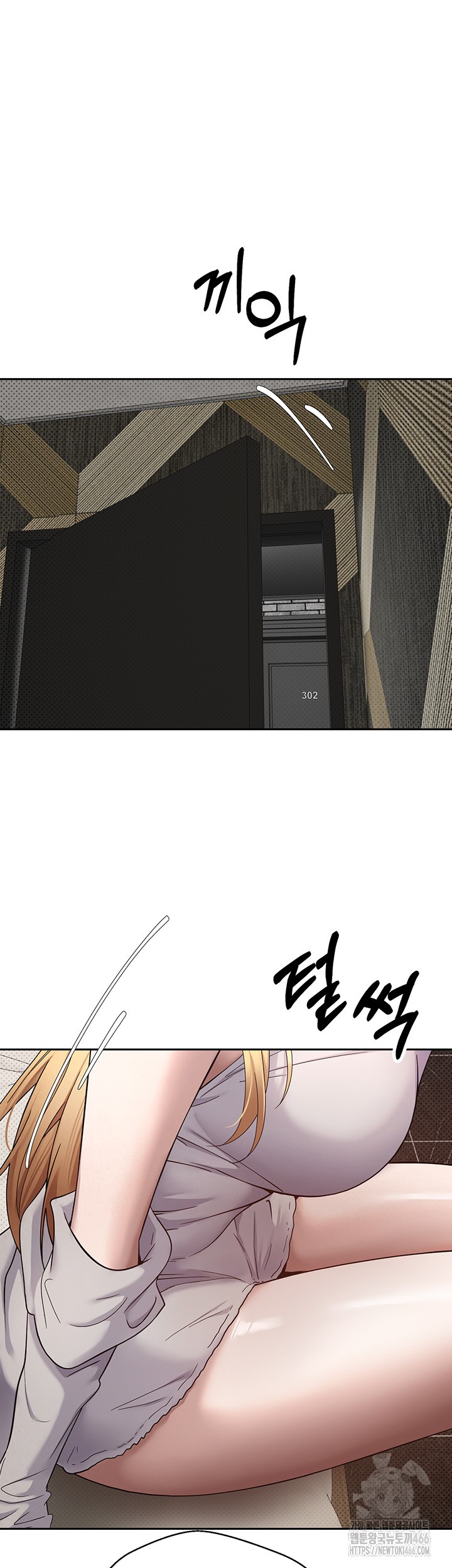 Turning My Life Around With Crypto Raw - Chapter 8 [photo 26] - MangaPorn