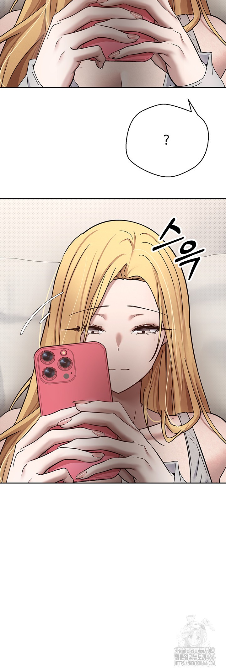 Turning My Life Around With Crypto Raw - Chapter 8 [photo 32] - MangaPorn