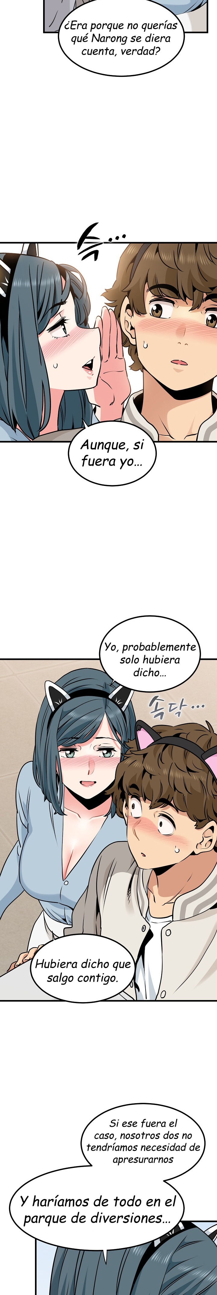 A Turning Point Raw - Chapter 77 [photo 18] - MangaPorn