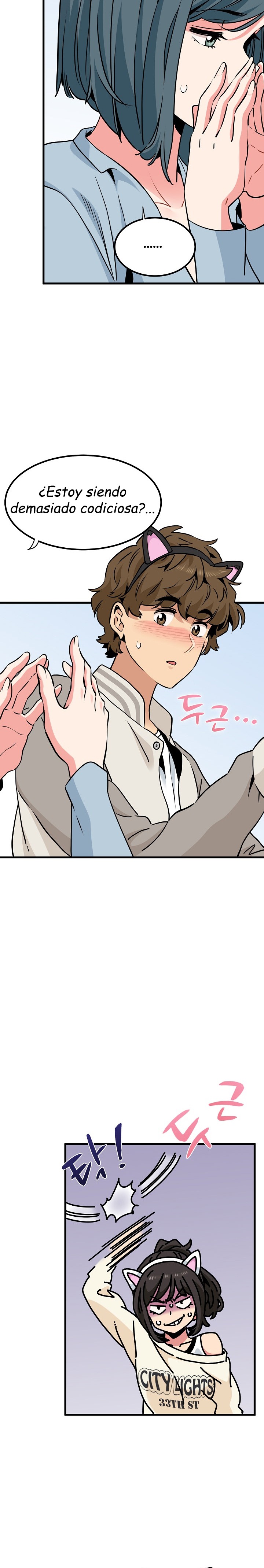 A Turning Point Raw - Chapter 77 [photo 19] - MangaPorn