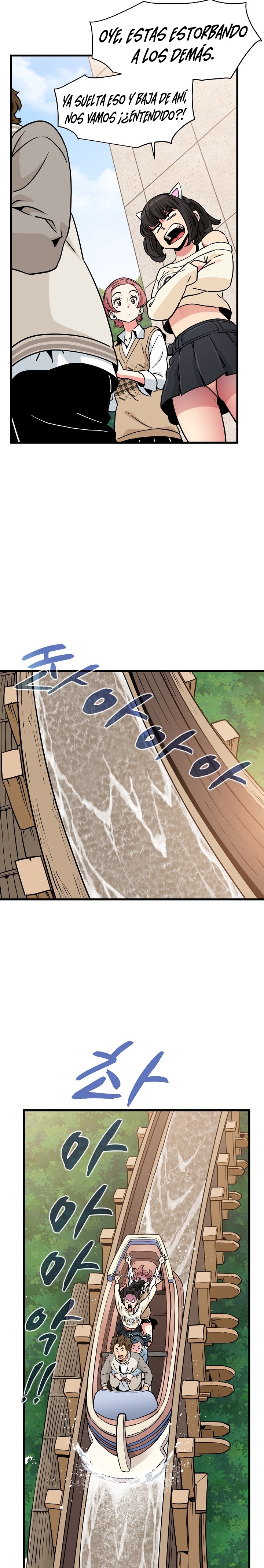 A Turning Point Raw - Chapter 77 [photo 20] - MangaPorn