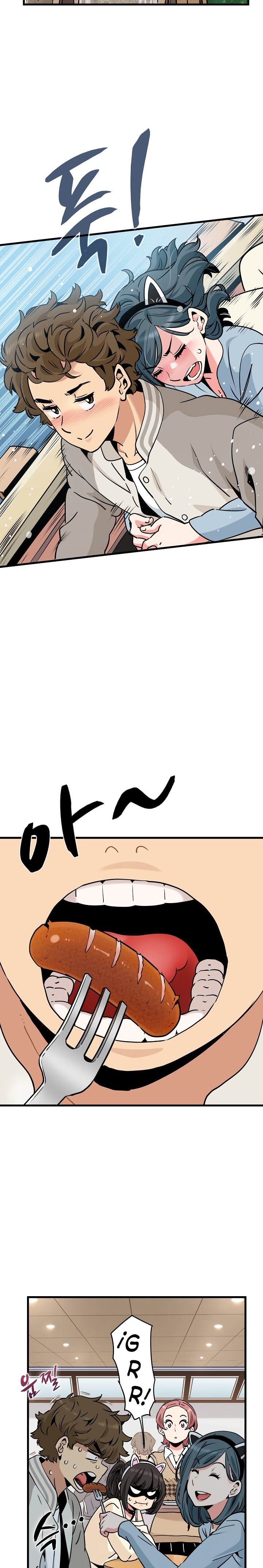 A Turning Point Raw - Chapter 77 [photo 21] - MangaPorn