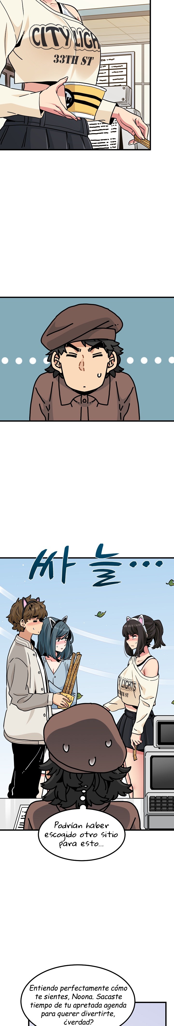 A Turning Point Raw - Chapter 77 [photo 3] - MangaPorn