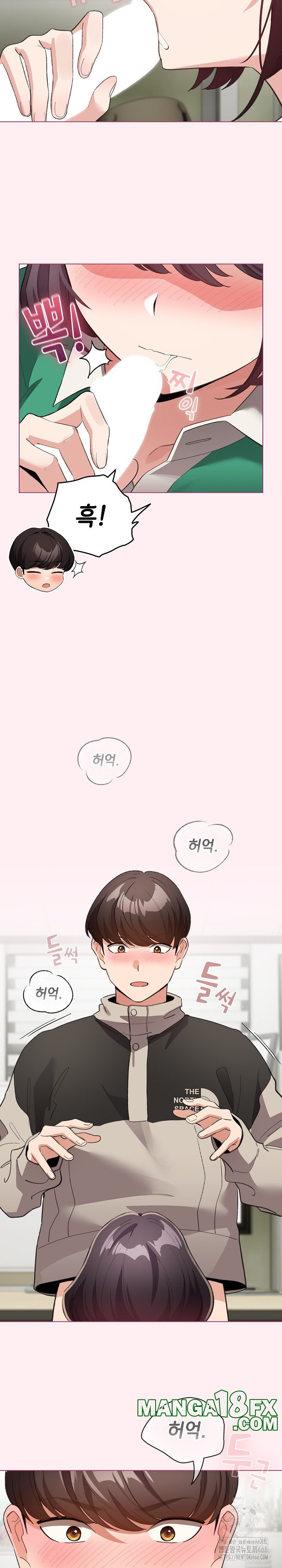 I Became a Pornhwa NPC Raw - Chapter 15 [photo 19] - MangaPorn