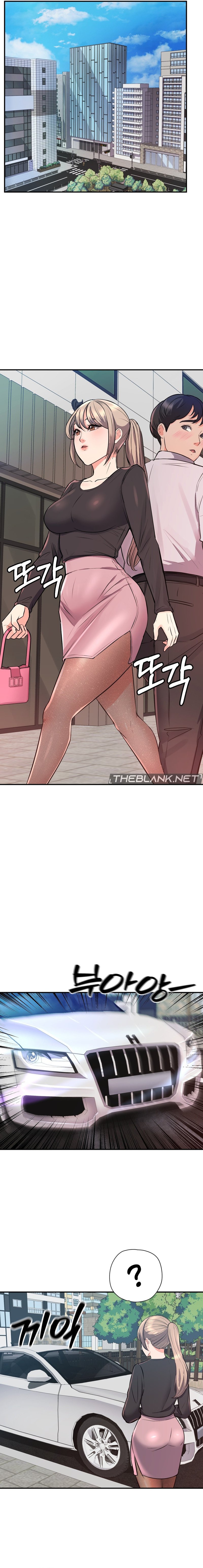 My Pillow Business Begins! - Chapter 13 [photo 18] - MangaPorn