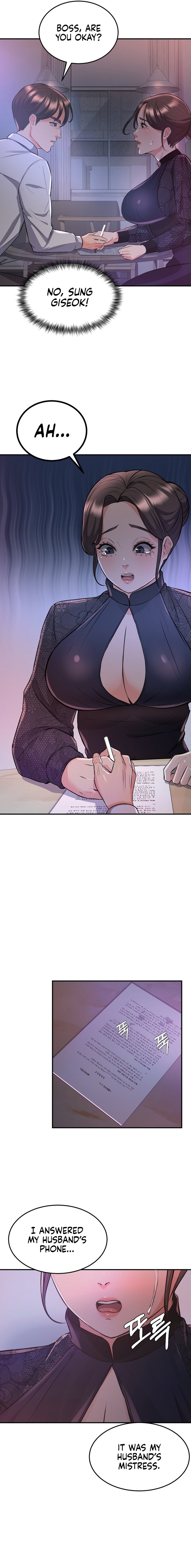 My Pillow Business Begins! - Chapter 13 [photo 6] - MangaPorn