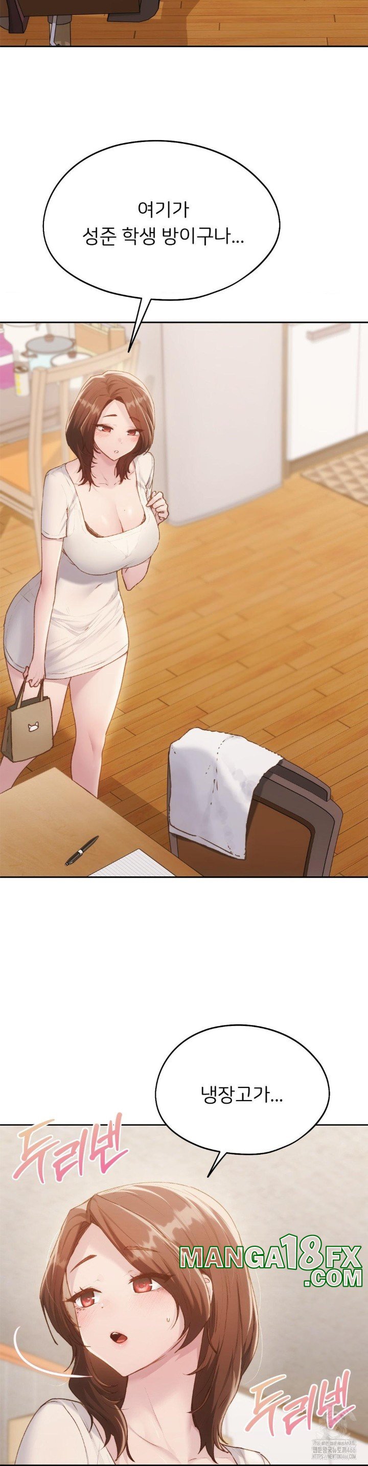 From today, my favorite… Raw - Chapter 67 [photo 11] - MangaPorn