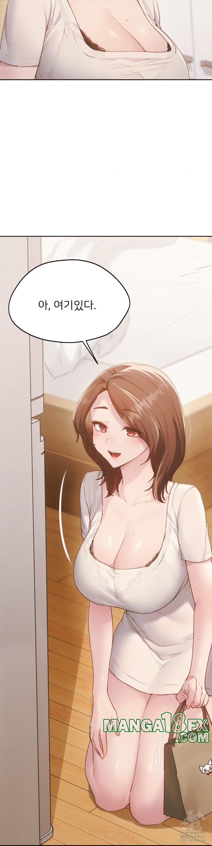 From today, my favorite… Raw - Chapter 67 [photo 12] - MangaPorn