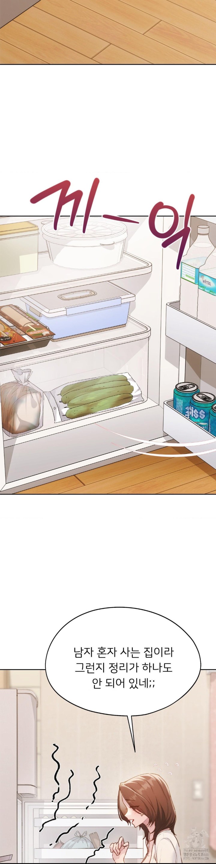 From today, my favorite… Raw - Chapter 67 [photo 13] - MangaPorn