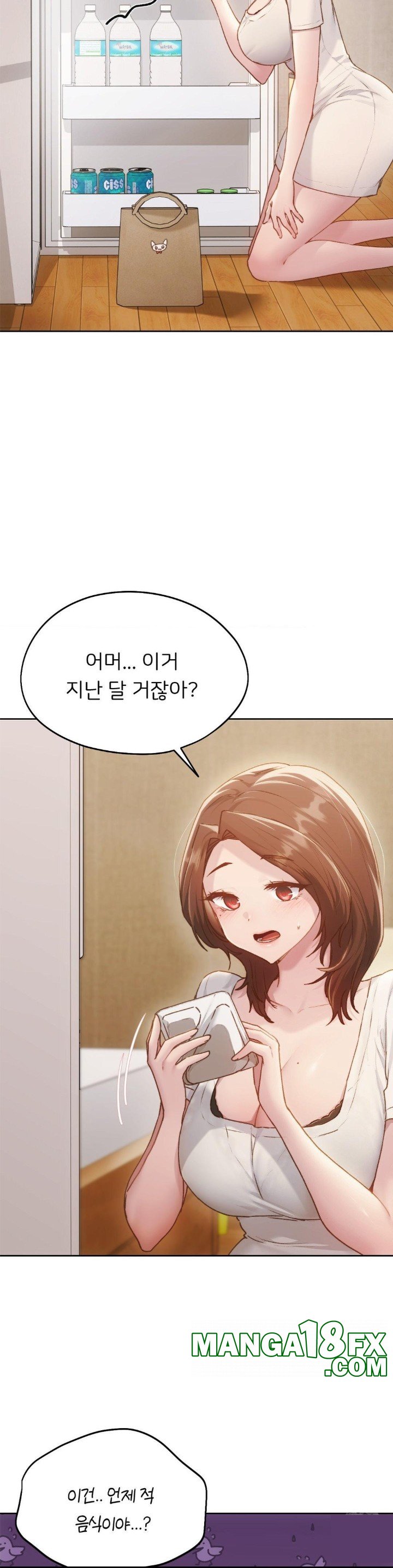 From today, my favorite… Raw - Chapter 67 [photo 14] - MangaPorn