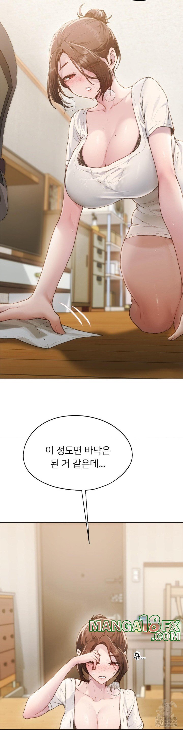 From today, my favorite… Raw - Chapter 67 [photo 40] - MangaPorn