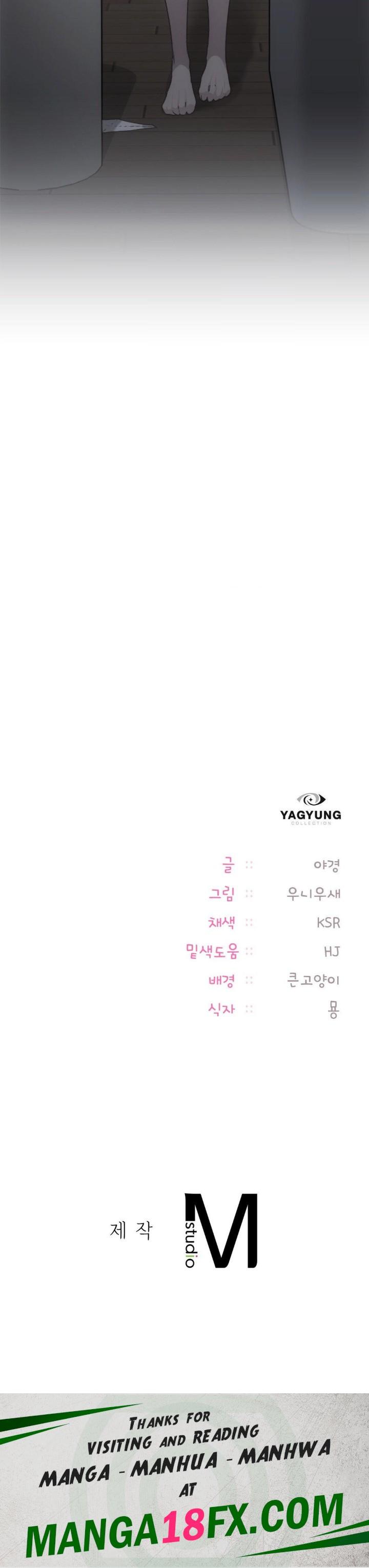 From today, my favorite… Raw - Chapter 67 [photo 44] - MangaPorn