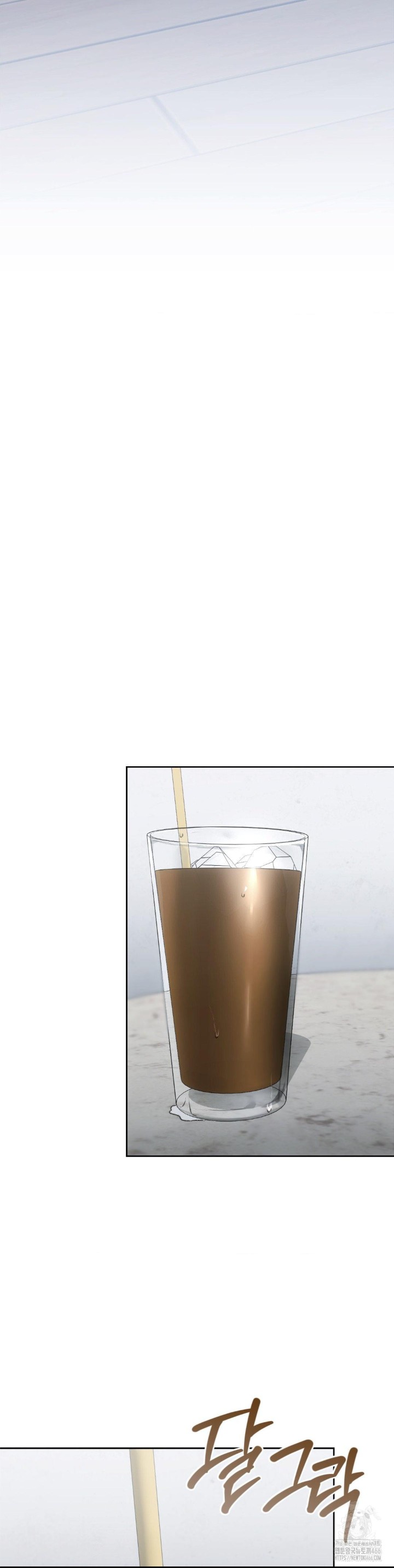 From today, my favorite… Raw - Chapter 68 [photo 15] - MangaPorn